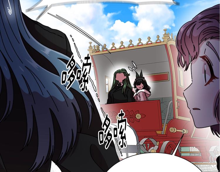 第92话 这是魔王蜀黍？？？111