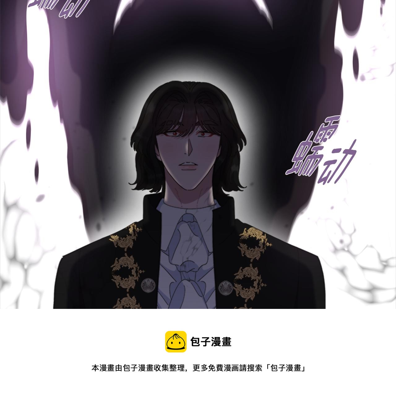 第145话 公主发飙136