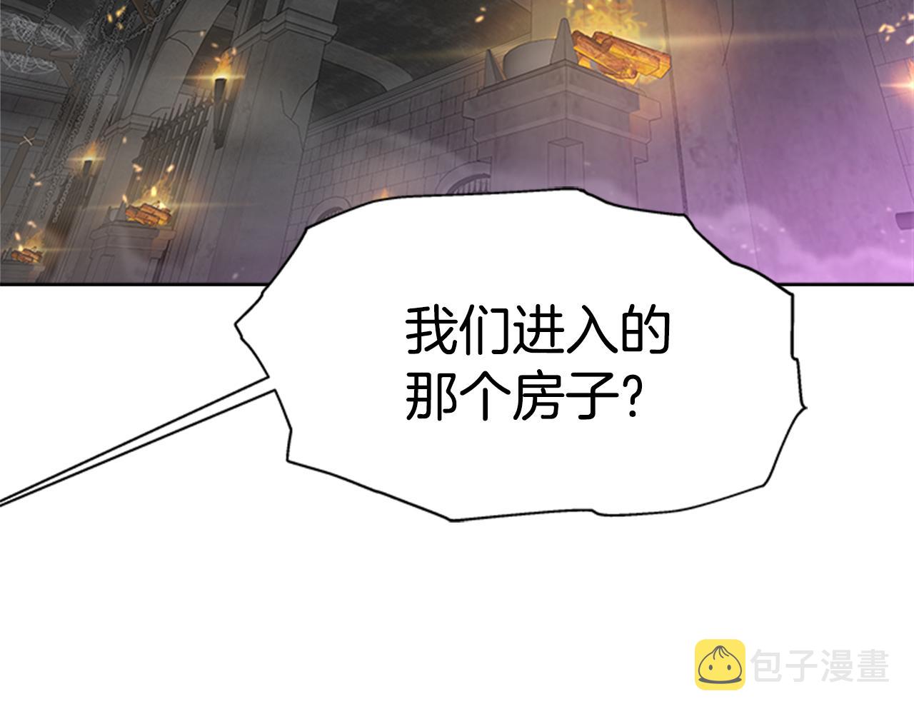 第131话 喜当爹136