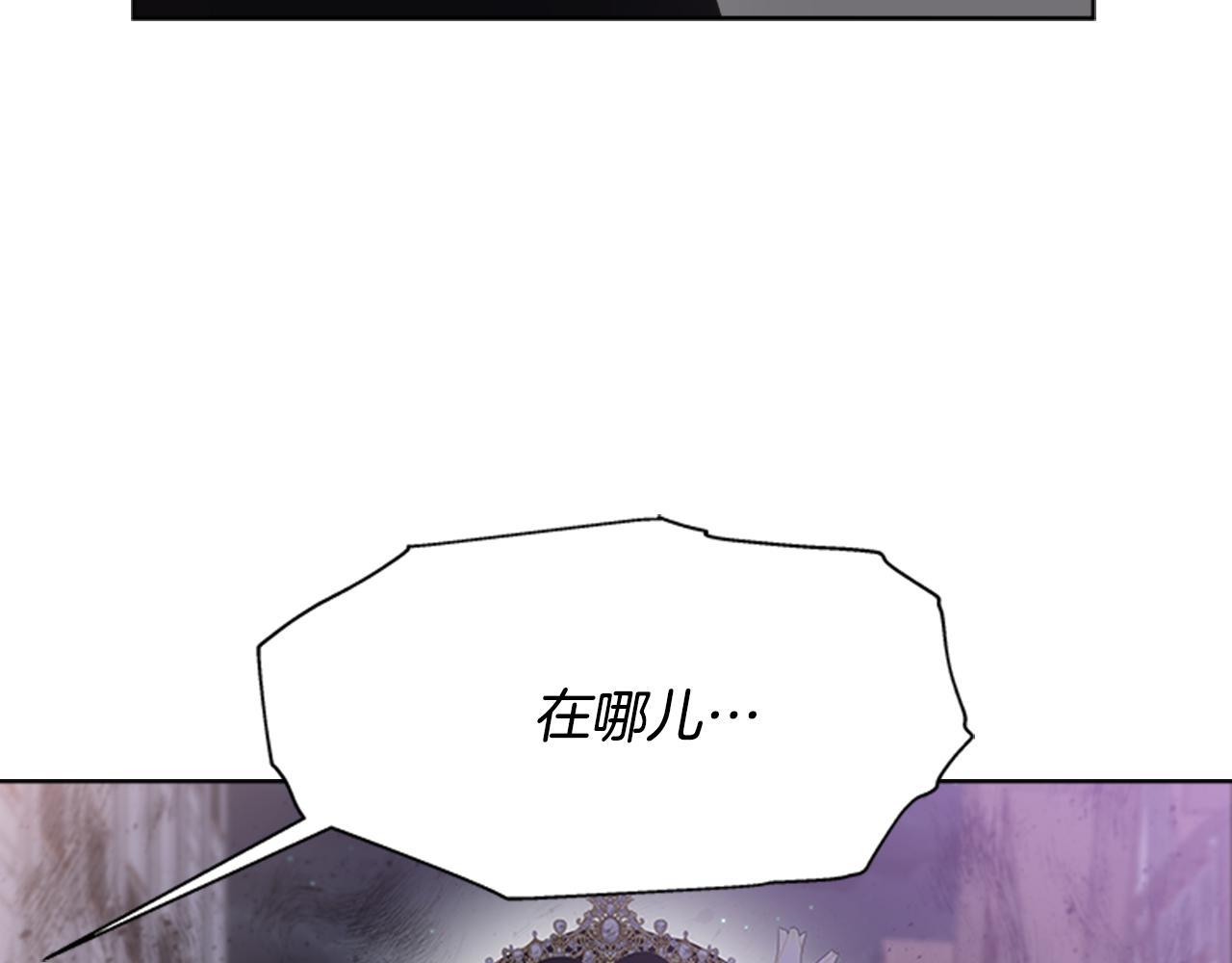 第141话 公主的诱惑87