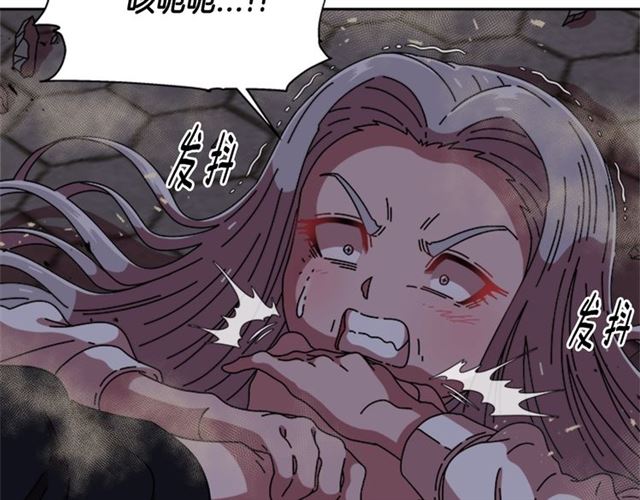 第57话 命运之日39