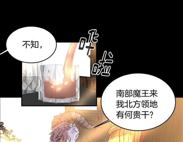 第14话 我有很重要的事情78