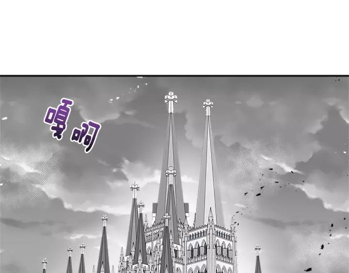 第39话 魔王爸爸的惊恐66