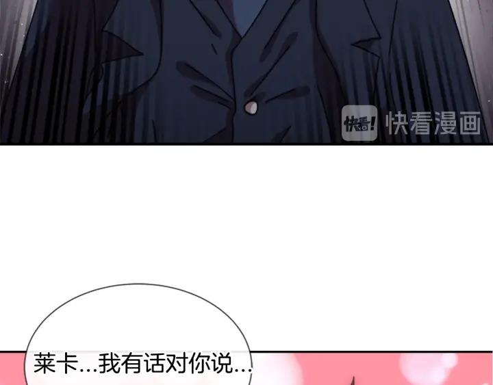 第33话 我只是我137