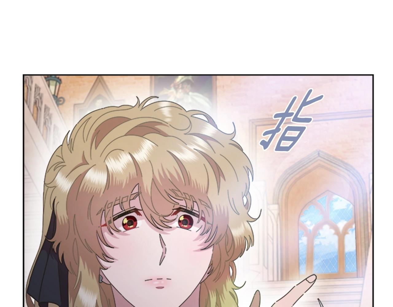 第126话 恋情公布42