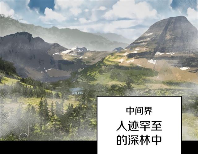 第13话 哪有这样的人啊73