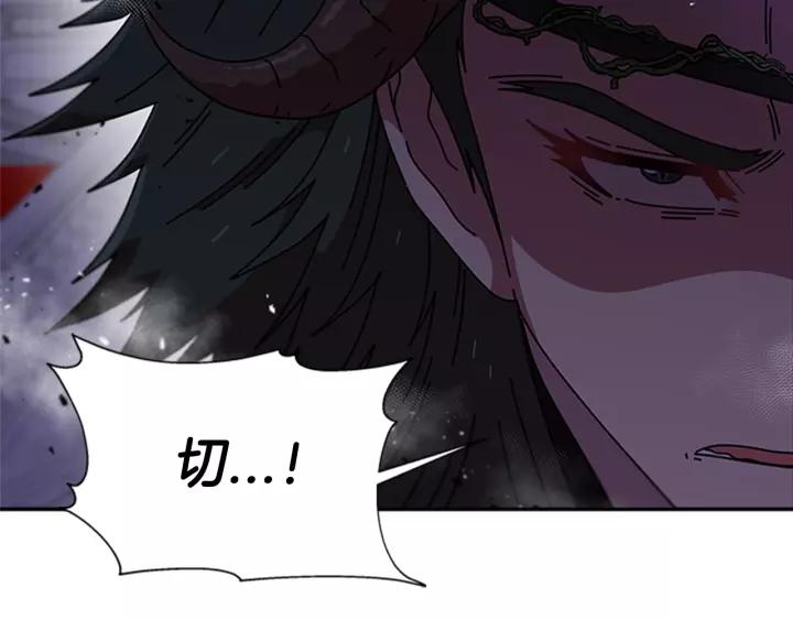 第50话 天神外公的爱31