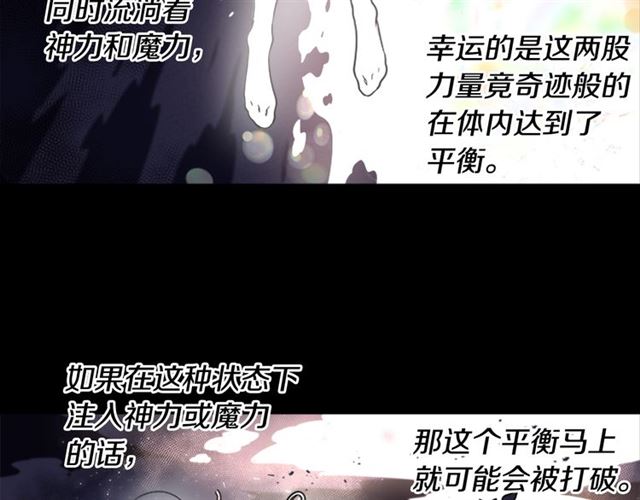 第20话 还会再见的93