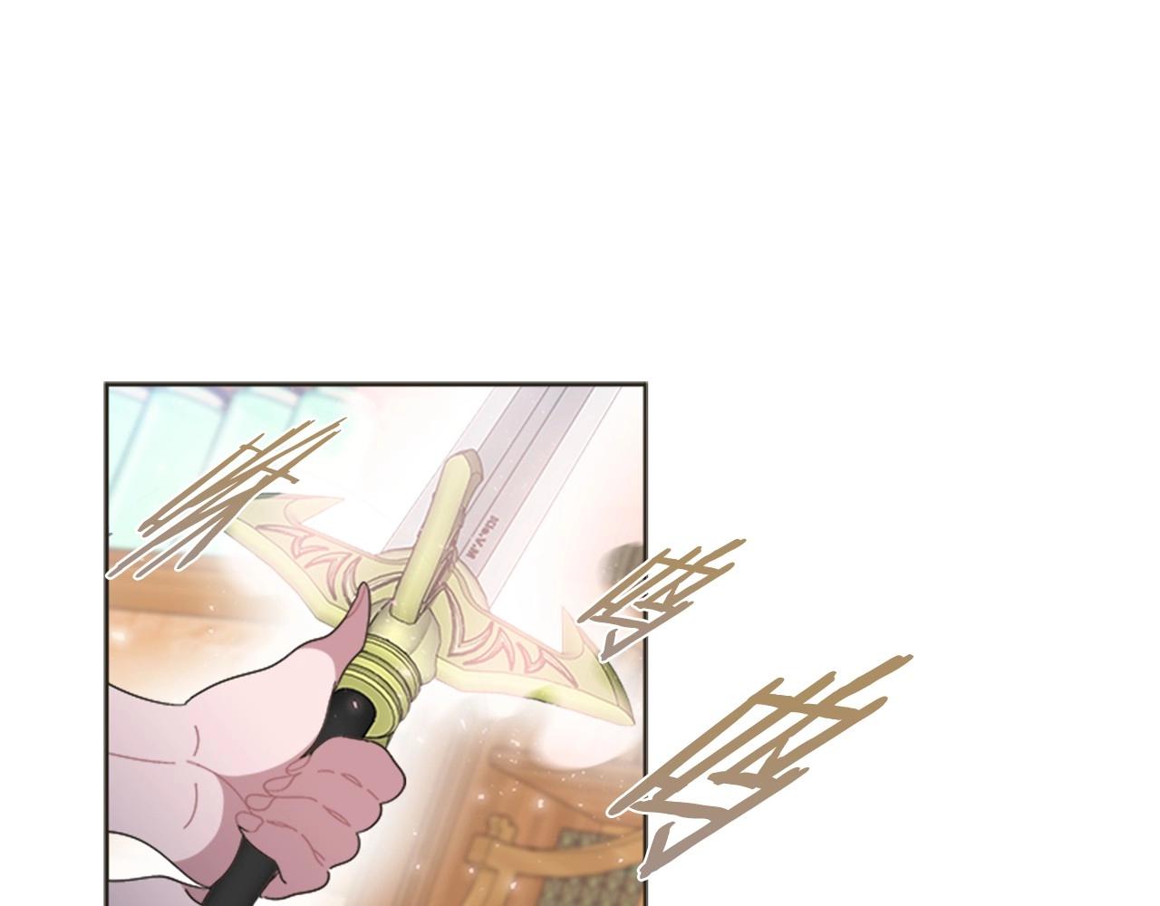 第127话 米爱尔的秘密29