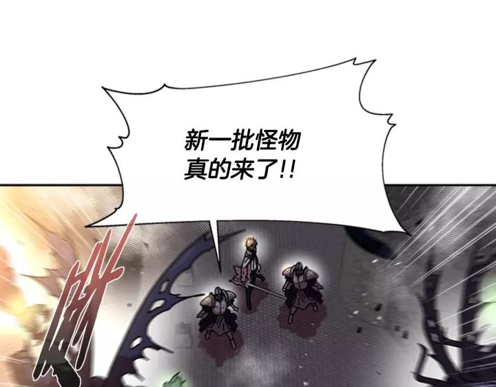 第49话 爸爸的爱54
