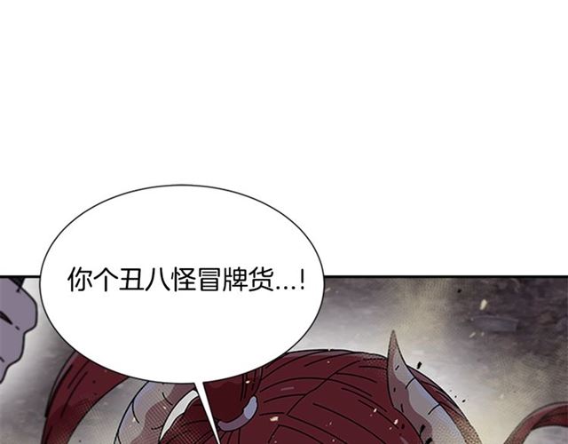 第54话 &amp;amp;quot;完美&amp;amp;quot;的抛物线62