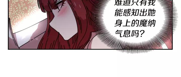 第38话 这个小鬼有意思108