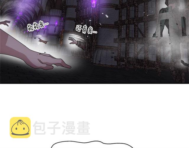 第52话 剑士落泪，他哭了74