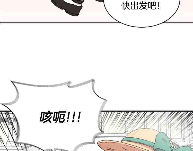 第7话 你不是一个人76