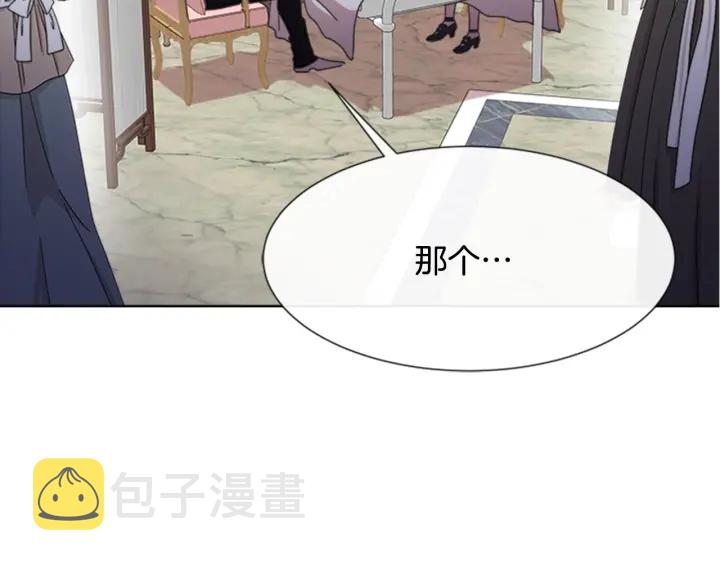 第116话 魔神重现151