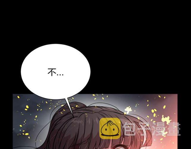 第10话 你等很久了吧18