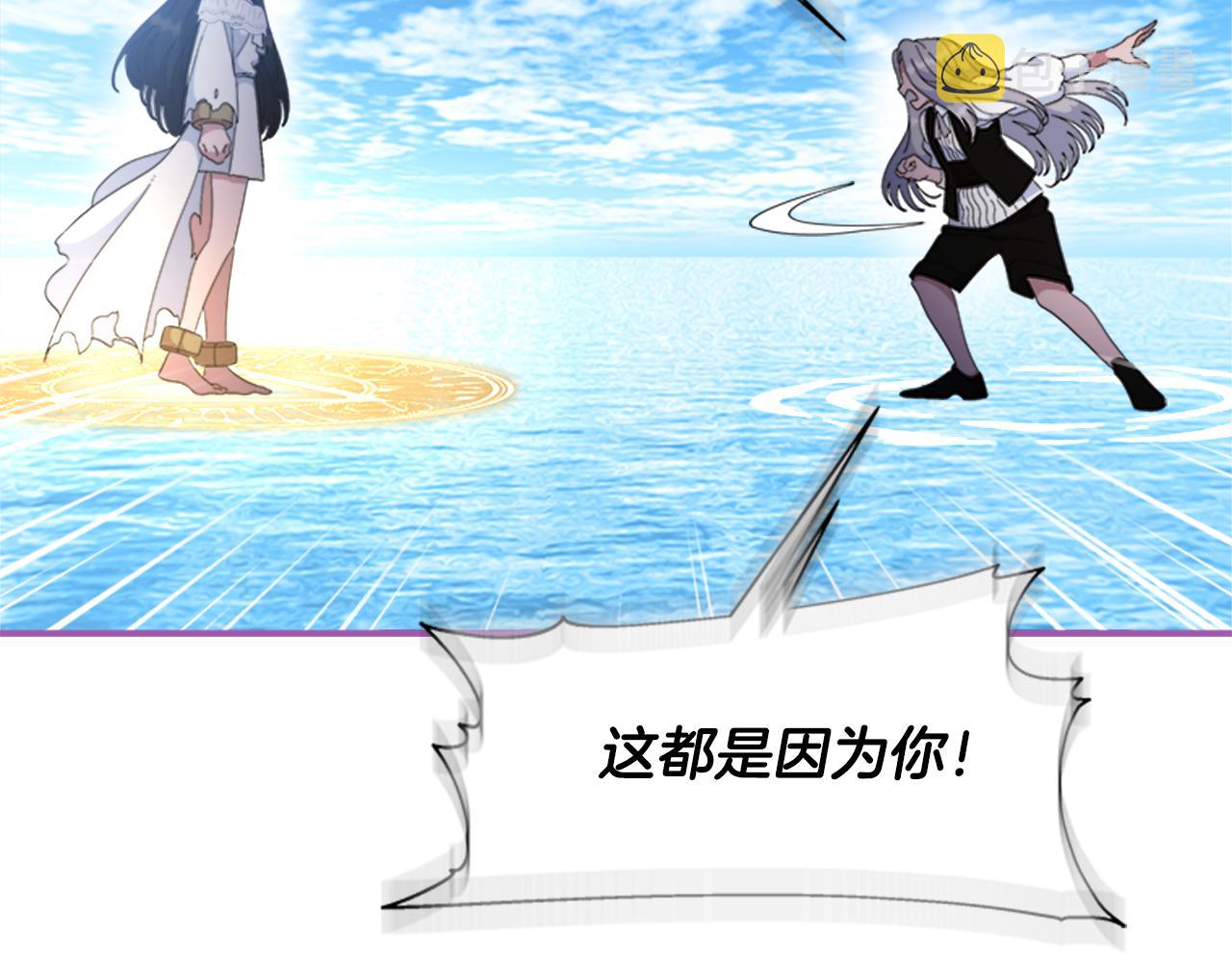 第148话 计划之内133