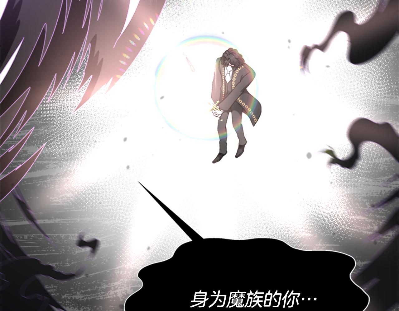 第146话 神圣之力6
