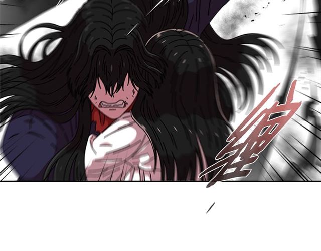 第56话 她是我的命55
