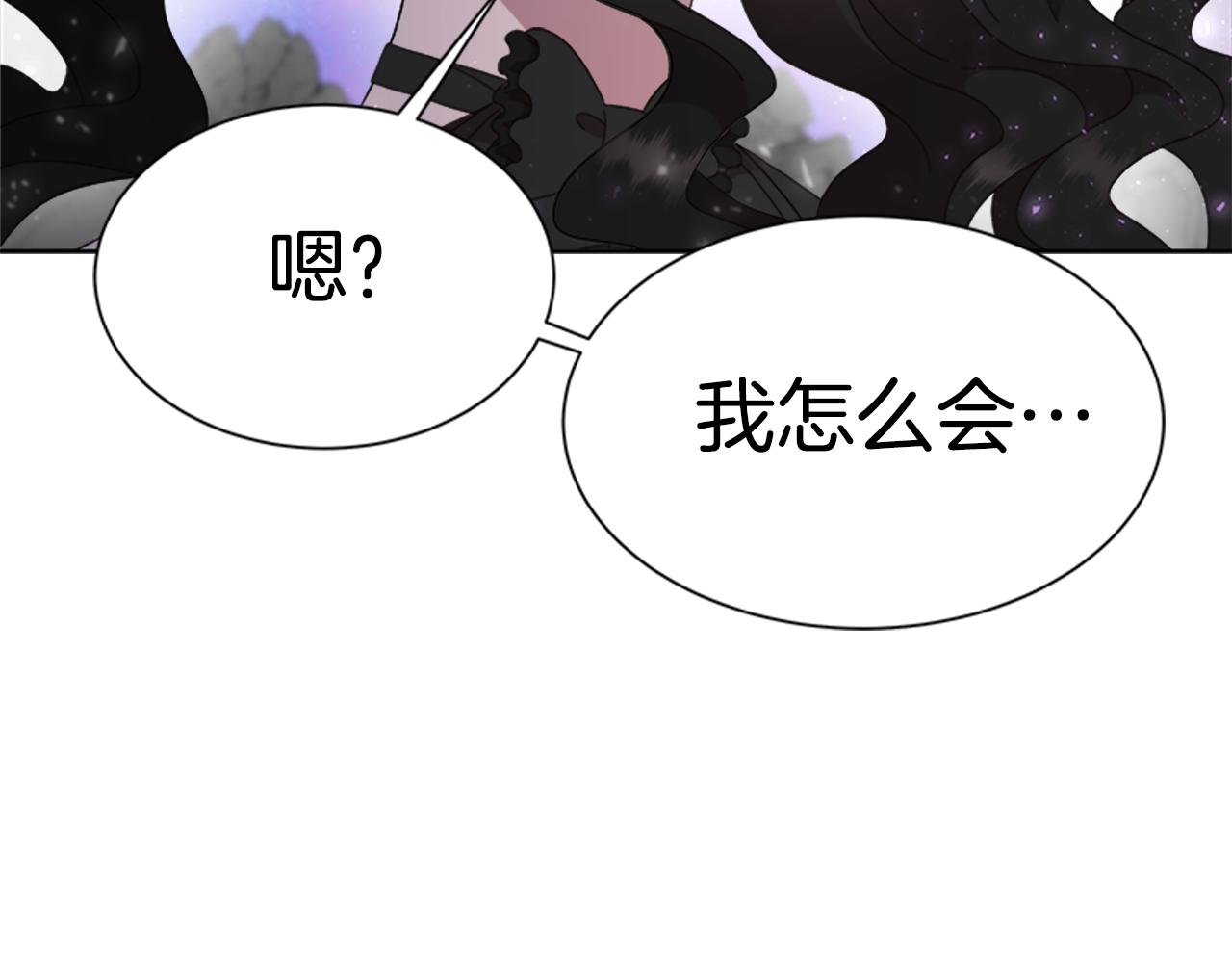 第149话 请求161