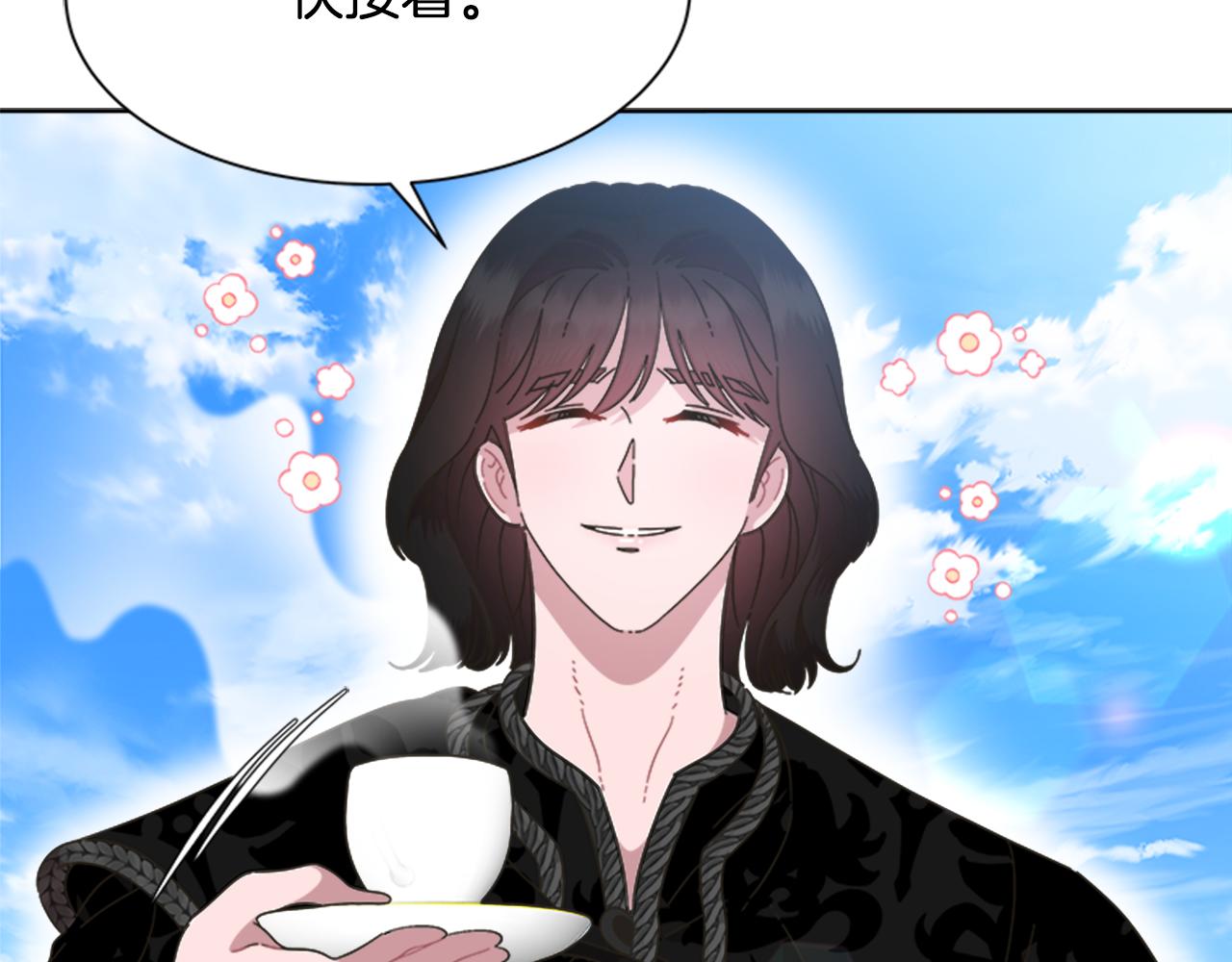 第131话 喜当爹27