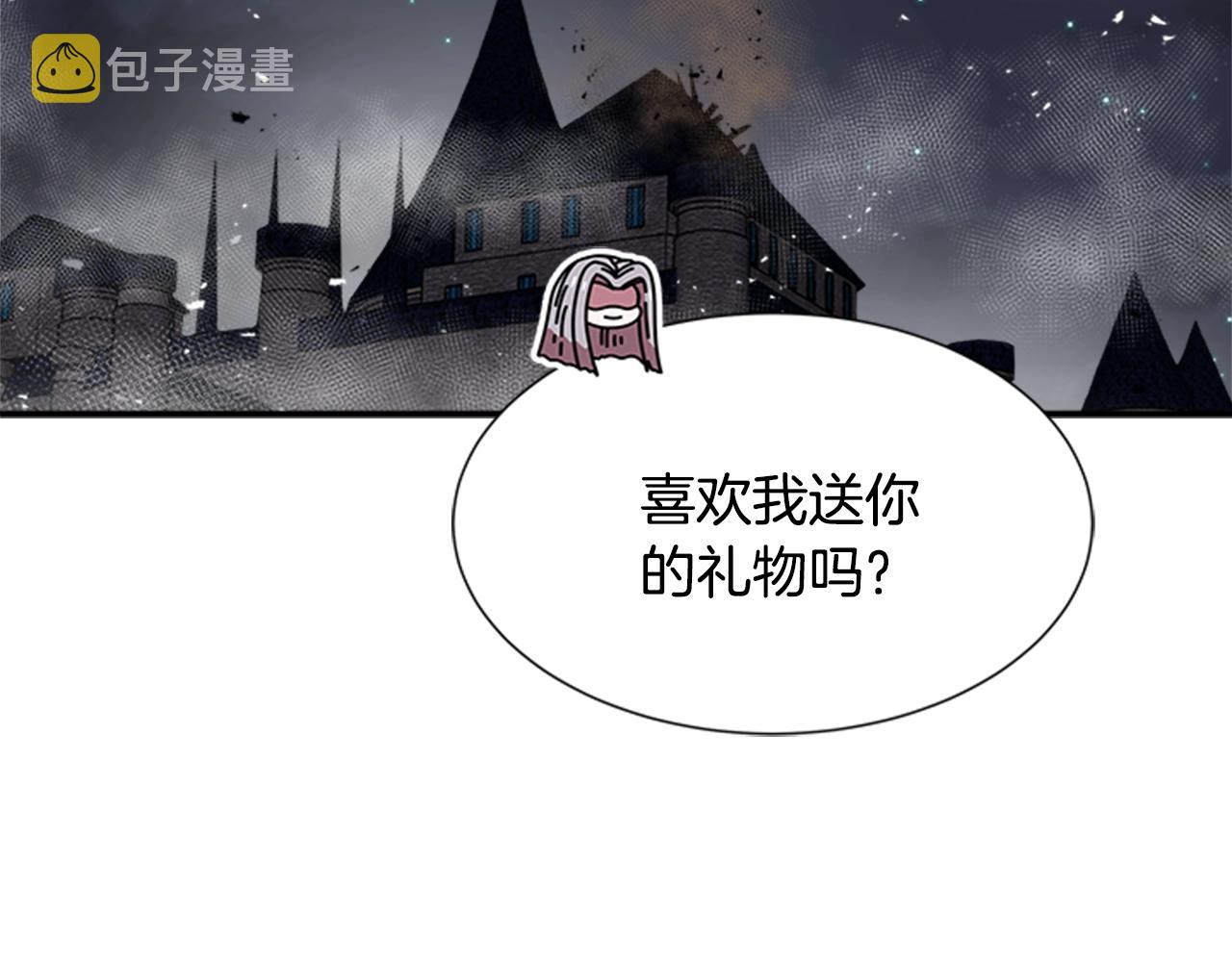 第40话 兔兔这么可爱81