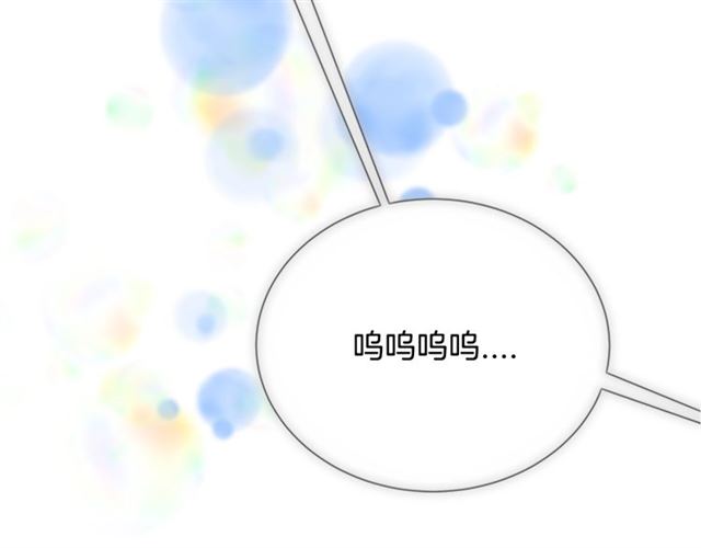 第35话 魔界也有社会问题12