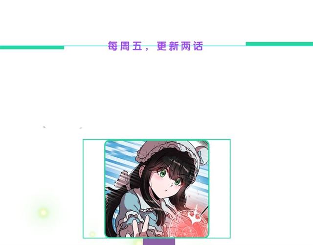 第55话 守护爸爸168