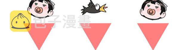 第12话 一个敢说一个敢信100