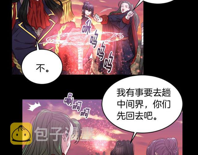 第10话 你等很久了吧112