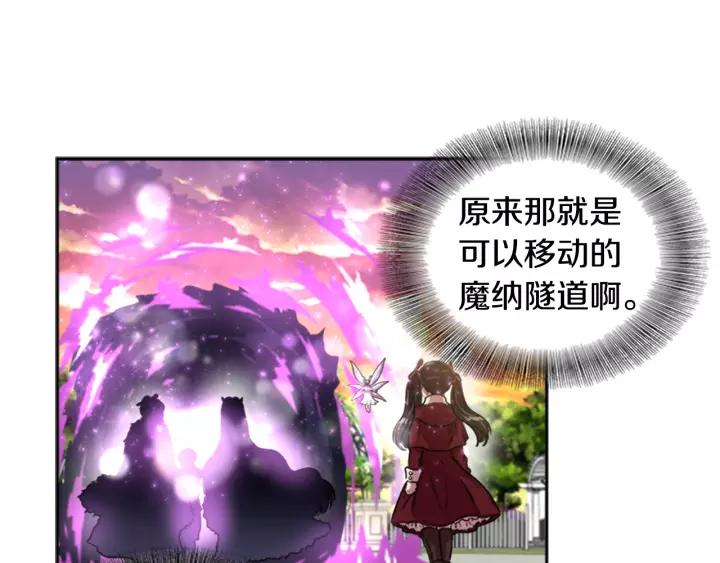 第23话 梦境49