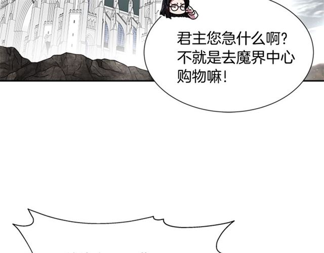 第58话 爸爸剪头发了？126