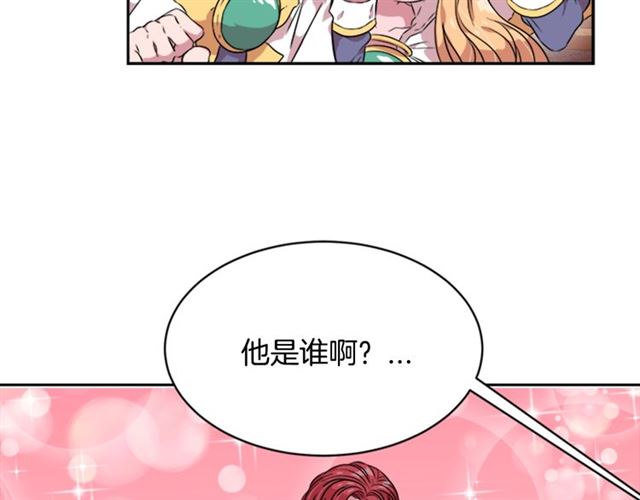 第8话 495岁！135