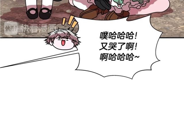 第17话 小冒险变大冒险64