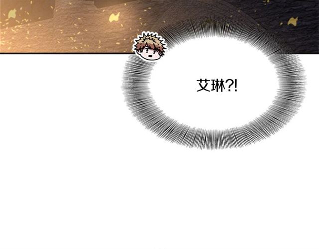 第54话 &amp;amp;quot;完美&amp;amp;quot;的抛物线13