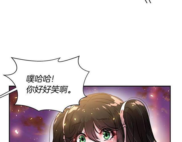 第19话 三世记忆124