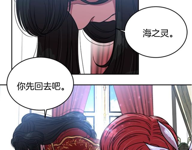 第20话 还会再见的100