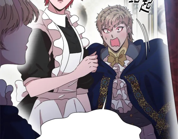 第109话 和美女贴贴111