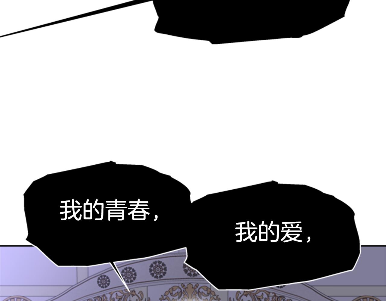 第133话 唤醒公主64