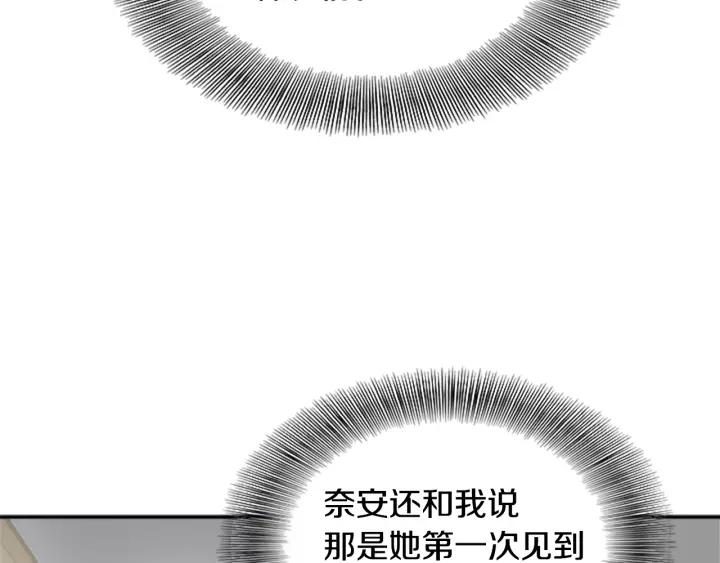 第41话 爸爸的战书127
