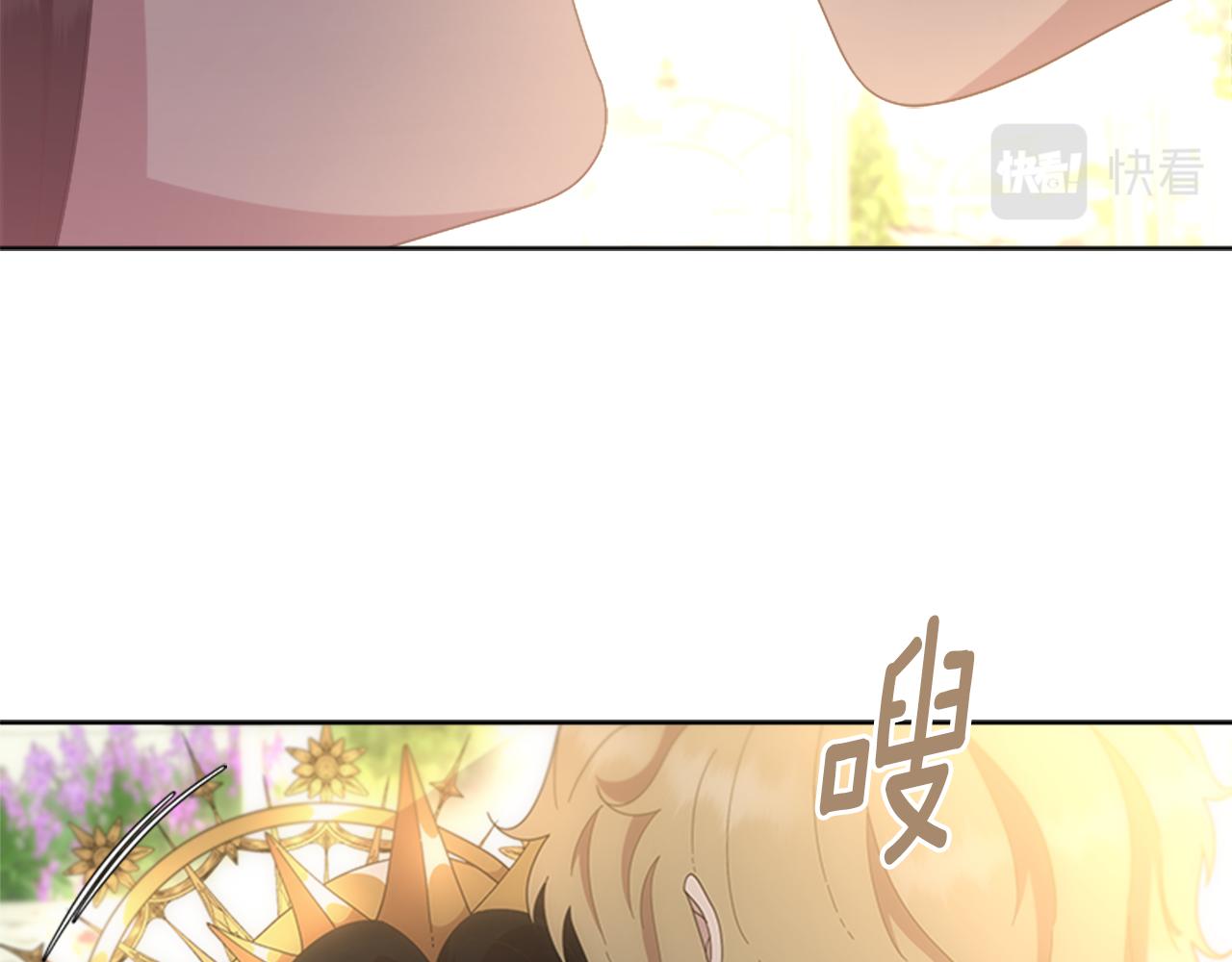 第132话 假公主的引诱127