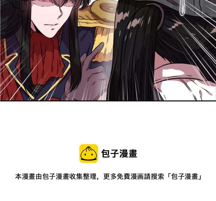 第23话 梦境134
