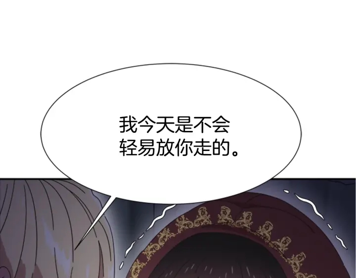 第108话 吻额头~53