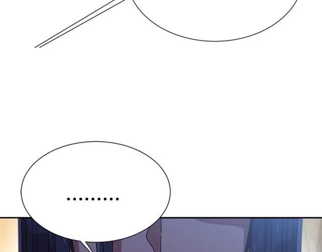第61话 爷爷的“大礼“35