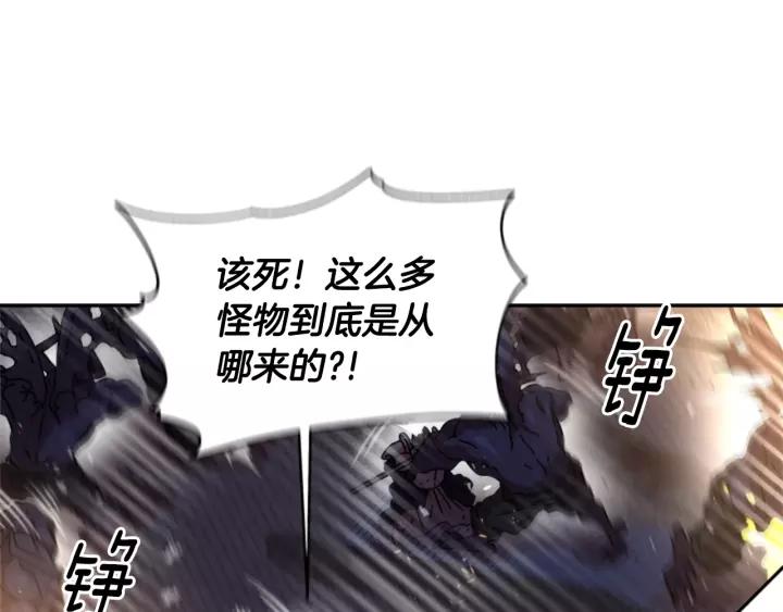 第49话 爸爸的爱18