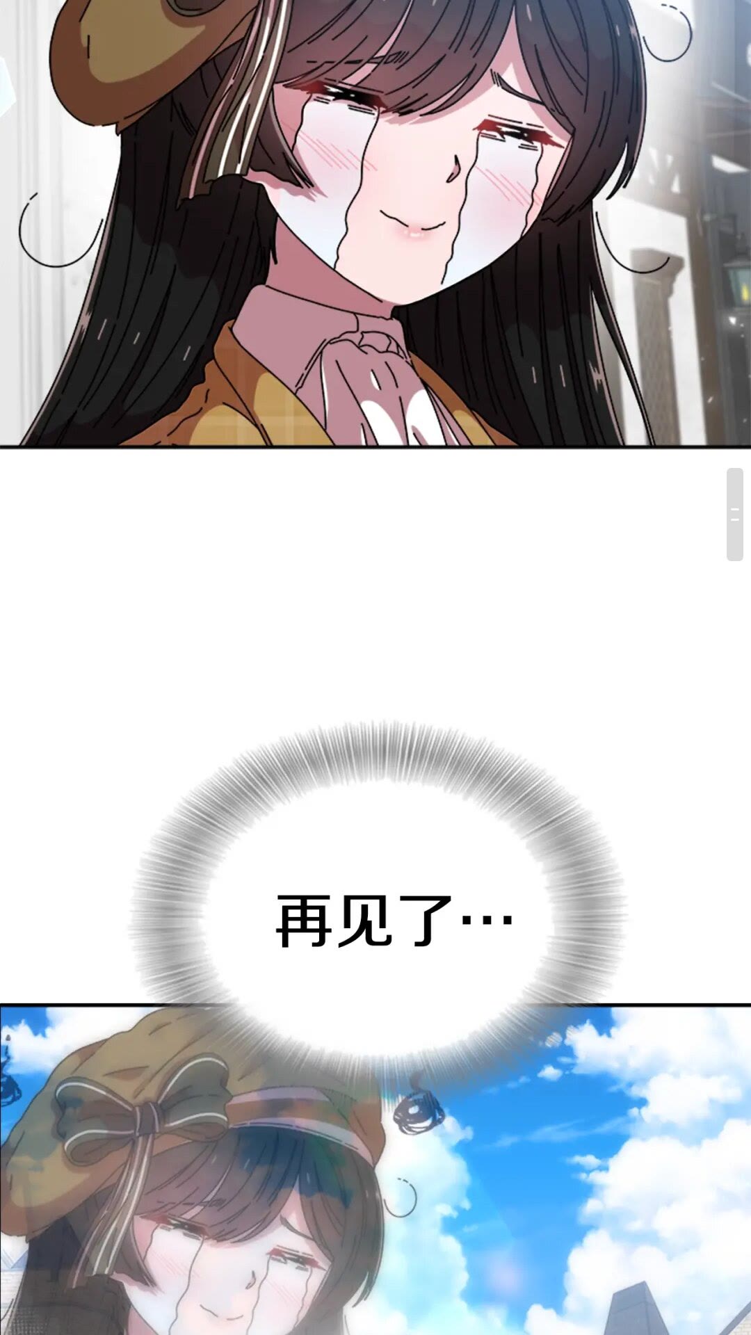 第80话 被掳到学生会？61