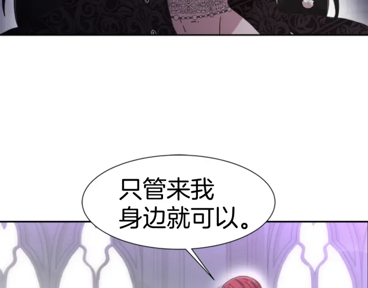 第120话 我喜欢你70