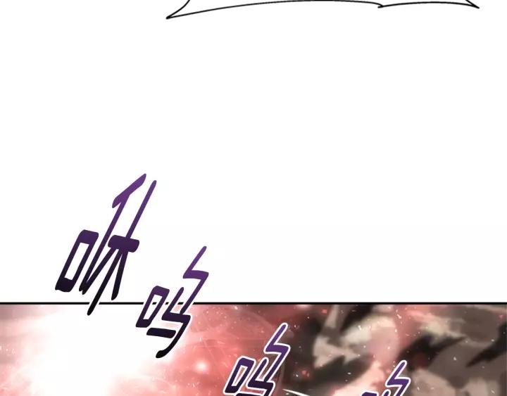 第31话 成年体莱尔114