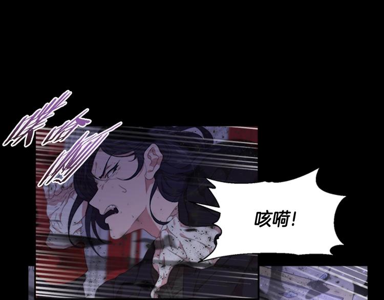第2话 重生在魔界大佬家49