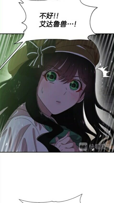 第100话 神力45